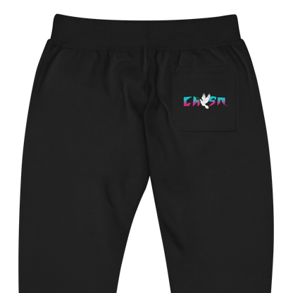 CHSN Joggers