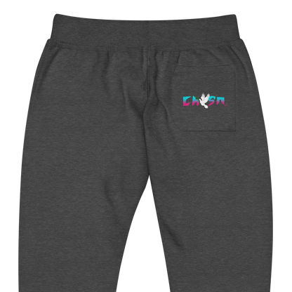 CHSN Joggers